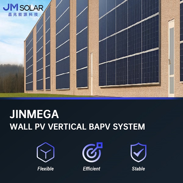 Product Spotlight | Discover JinMega’s upgraded Wall PV Vertical BAPV System