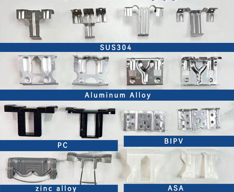 China PV Panel SUS304 Water Drain Clip Suppliers China PV Panel SUS304 Water Drain Clip Suppliers