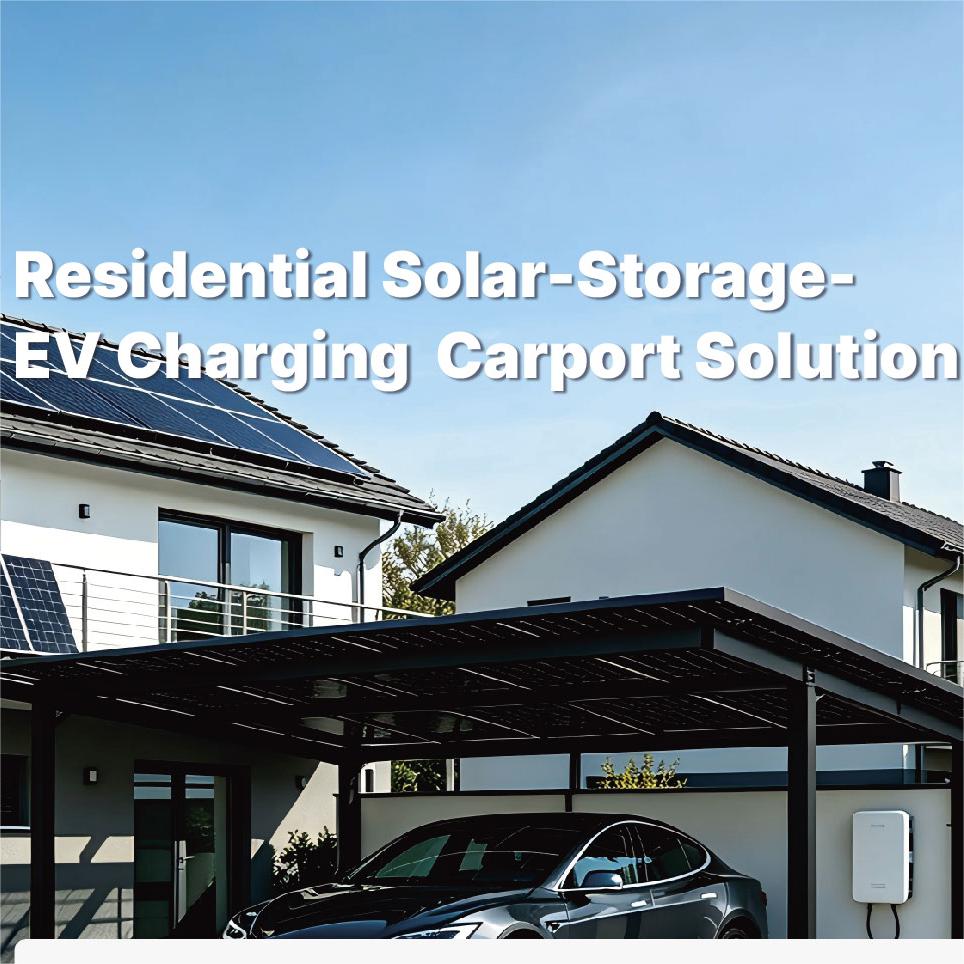 Product Spotlight | Residential Solar-Storage-EV Charging Carport Solution