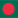 বাংলা